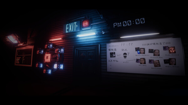 Photogenic Minds : Identity screenshot 5