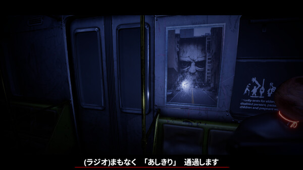 Photogenic Minds : Identity screenshot 11
