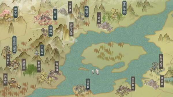 Legends of Immortality screenshot 7