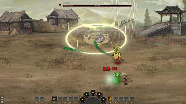 Legends of Immortality screenshot 3