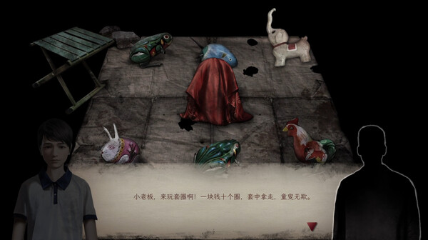 Filthy us 2 screenshot 8
