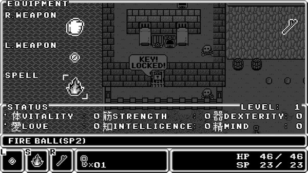 Oblige Of CHAOS screenshot 8