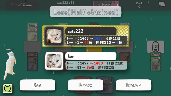 Cats Yakuza - Online card game screenshot 5