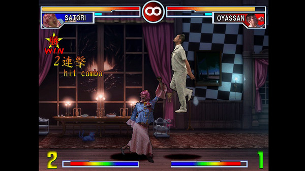 SONOHIGURASHI VS. TOUHOU UNIVERSE2 screenshot 4