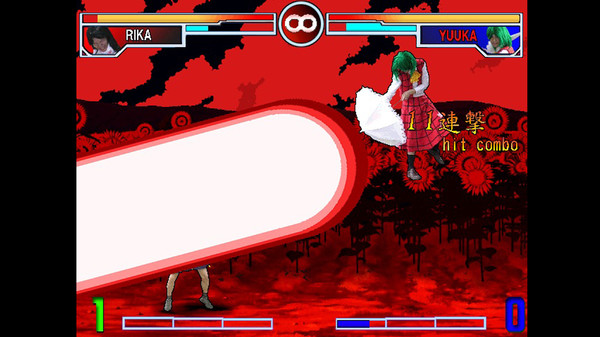 SONOHIGURASHI VS. TOUHOU UNIVERSE2 screenshot 9