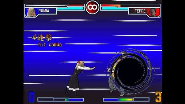SONOHIGURASHI VS. TOUHOU UNIVERSE2 screenshot 6