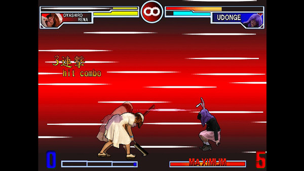 SONOHIGURASHI VS. TOUHOU UNIVERSE2 screenshot 5