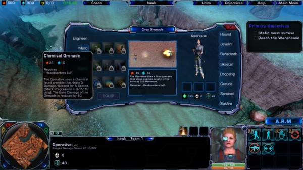 Tryst screenshot 5