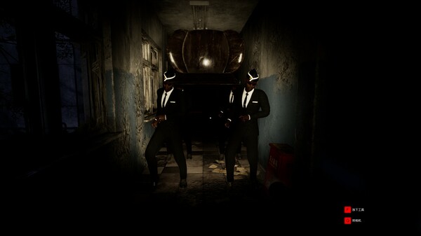 Mysterious School screenshot 4