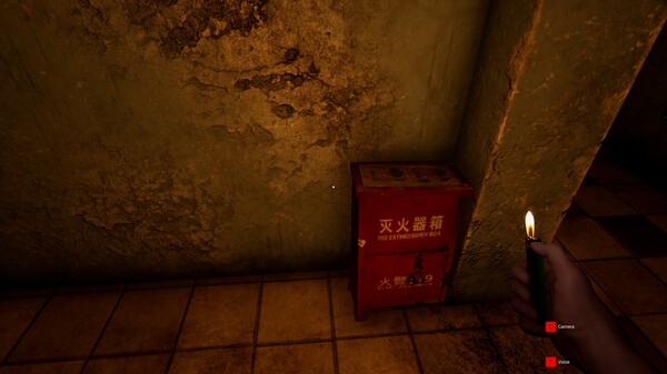 Mysterious School screenshot 5