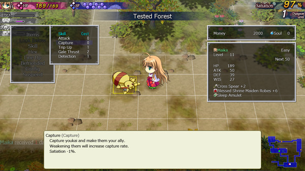 Dawn of Kagura: Maika's Story - The Dragon's Wrath screenshot 3