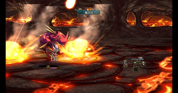 Land of chaos screenshot 4