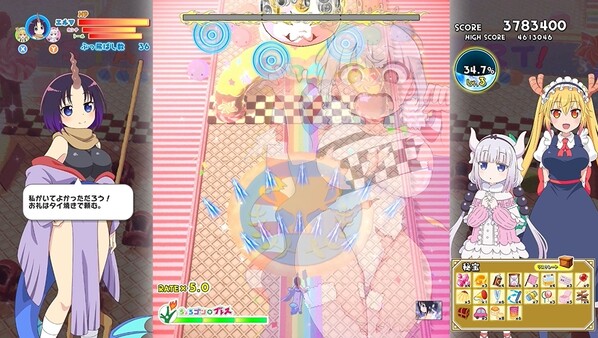 Miss Kobayashi's Dragon Maid Burst Forth!! Choro-gon☆Breath DIRECTOR'S CUT screenshot 2