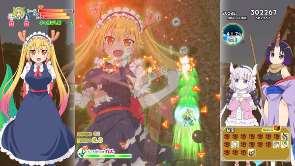 Miss Kobayashi's Dragon Maid Burst Forth!! Choro-gon☆Breath DIRECTOR'S CUT screenshot 1