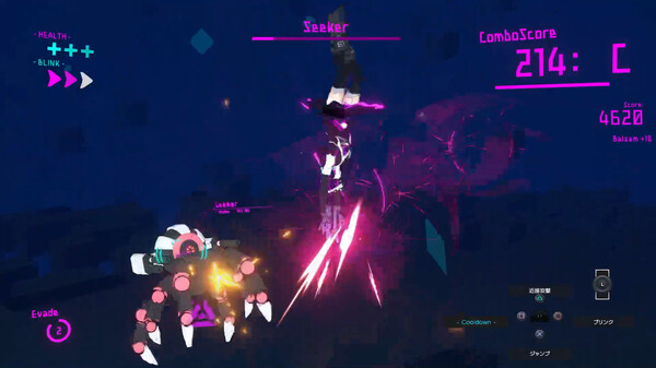 Binary. screenshot 5