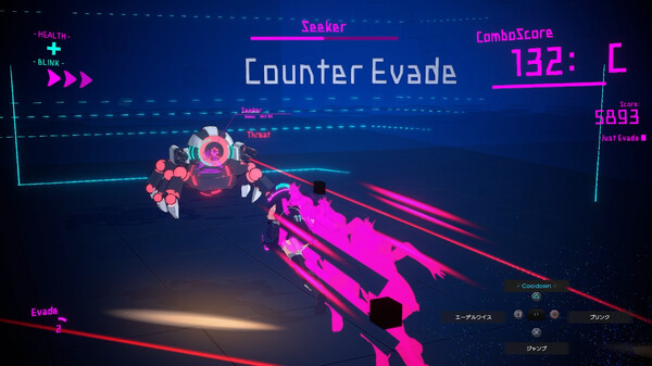Binary. screenshot 4