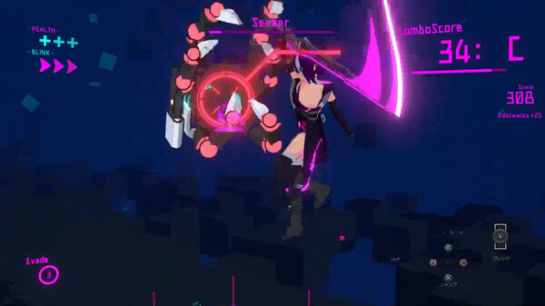Binary. screenshot 2
