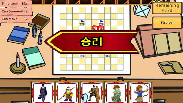 Tribe War screenshot 6