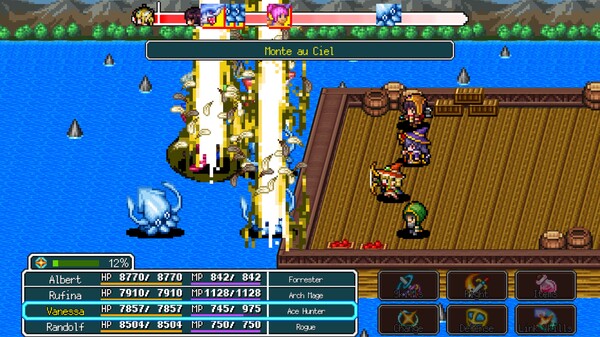 Dragon Prana screenshot 3