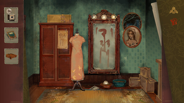 栖云异梦 screenshot 3