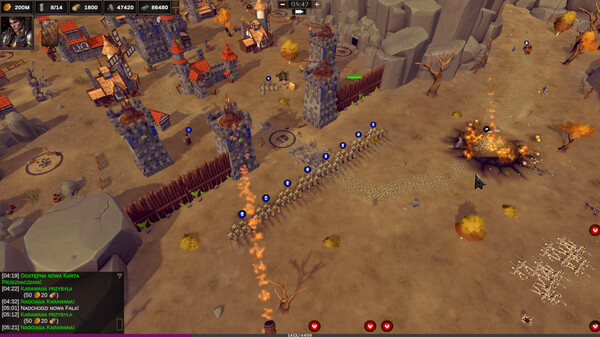 Warlords Under Siege screenshot 10