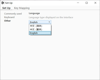 MIDIToKey screenshot 3