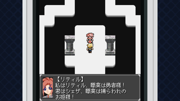MYAOSOFTガラケーコレクション screenshot 1