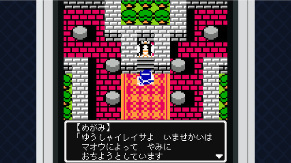 MYAOSOFTガラケーコレクション screenshot 5