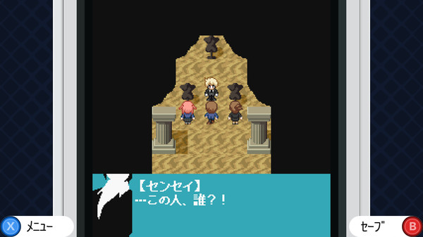 MYAOSOFTガラケーコレクション screenshot 6