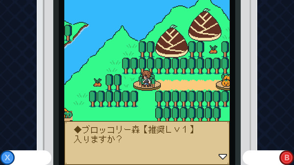 MYAOSOFTガラケーコレクション screenshot 3