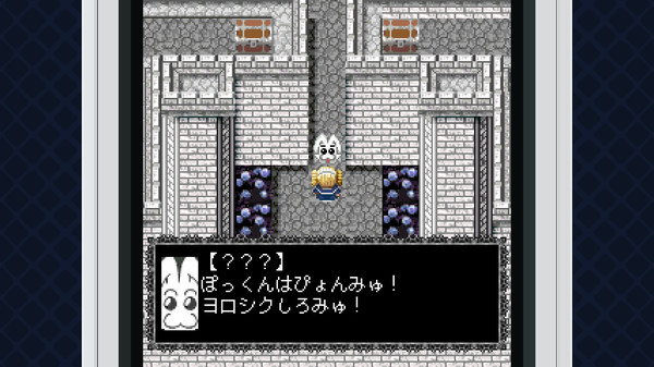MYAOSOFTガラケーコレクション screenshot 2