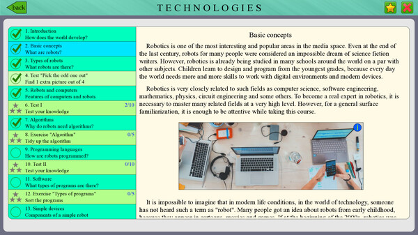 Powerful Courses screenshot 1
