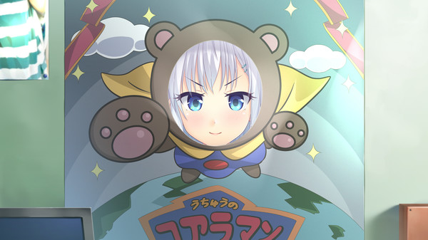 Making Lovers After Stories screenshot 8