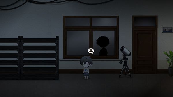 Blood Flowers screenshot 9