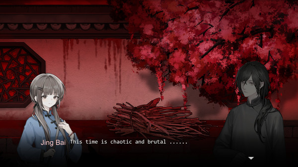 Blood Flowers screenshot 4