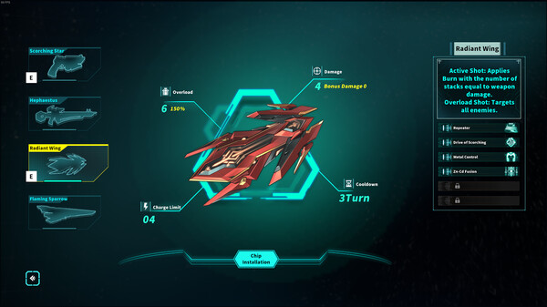 Theseus Protocol screenshot 9