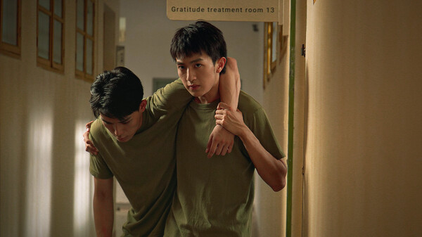 Breakout 13 screenshot 4