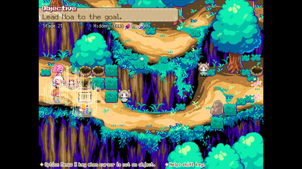 TASUKEMONO screenshot 5