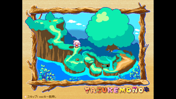 TASUKEMONO screenshot 7