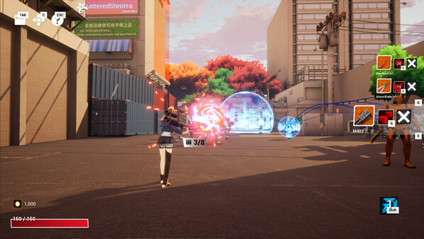Shattered Star screenshot 4