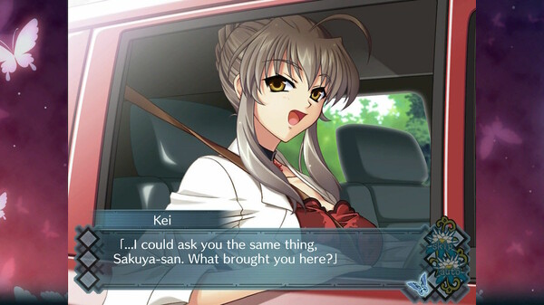 AKAIITO HD REMASTER screenshot 1