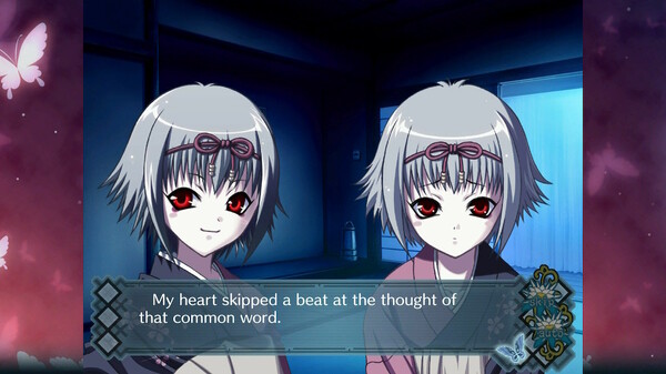 AKAIITO HD REMASTER screenshot 2
