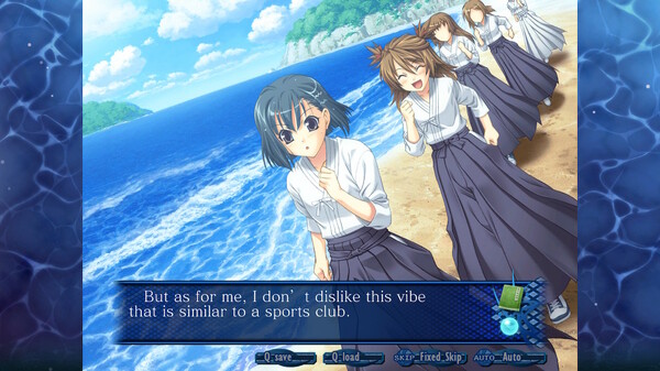 AOISHIRO HD REMASTER screenshot 4