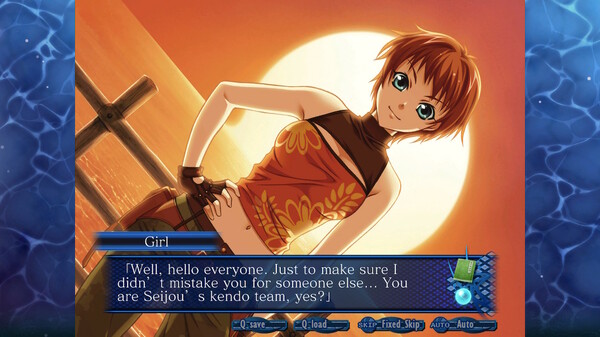 AOISHIRO HD REMASTER screenshot 1