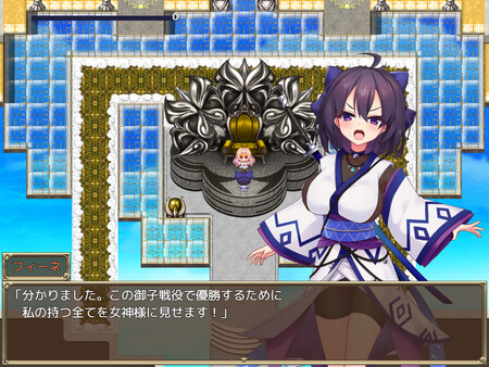 Slave Princess Finne, why did she sell out her own kingdom? screenshot 7