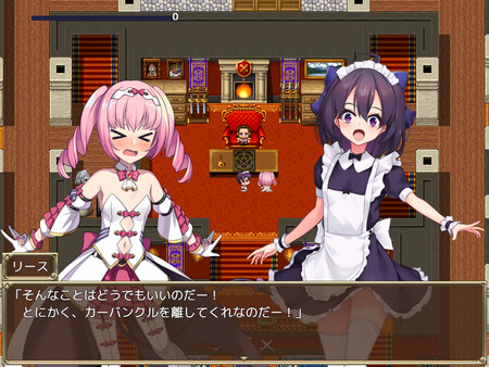 Slave Princess Finne, why did she sell out her own kingdom? screenshot 2