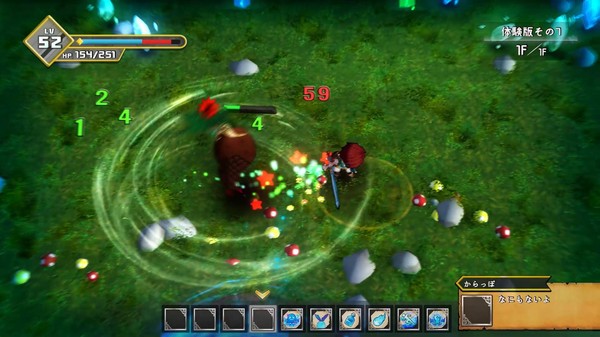 Approval screenshot 6