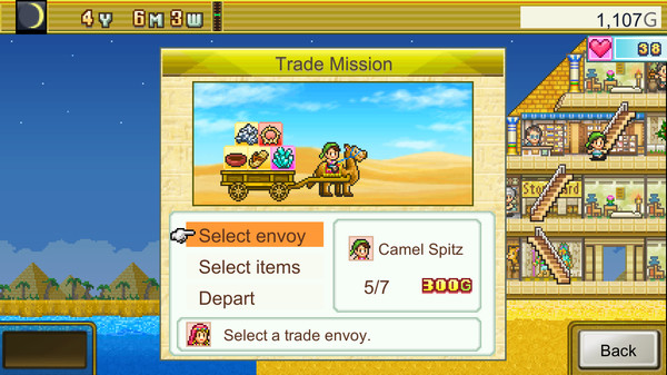 The Pyraplex screenshot 3