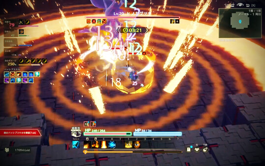 MISTROGUE: Mist and the Living Dungeons screenshot 6