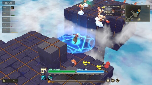 MISTROGUE: Mist and the Living Dungeons screenshot 5